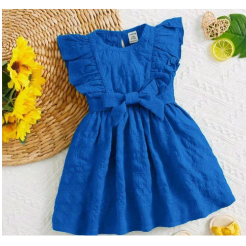 Sunny Blue Delight Kids' Cloth