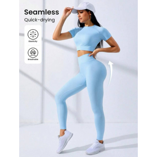 Sky Blue Seamless Activewear Set